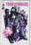 TRANSFORMERS (2023) #04 Second Printing (IMAGE 2024) "NEW UNREAD"