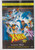 VENOM SEPARATION ANXIETY #2 (OF 5) (MARVEL 2024) "NEW UNREAD"