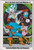 DRAGON ARCHIVES #4 (IMAGE 1999)