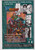 DV8 #04 (IMAGE 1997)