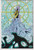 EAGLE #05 (CRYSTAL 1987)