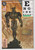 ENGINEHEAD #1 (DC 2004)