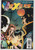 EXILES (2001) #013 (MARVEL 2002)
