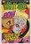 HARLEY QUINN (2021) #49 CVR C (DC 2025) "NEW UNREAD"