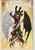 WITCHBLADE (2024) #13 (IMAGE 2025) "NEW UNREAD"
