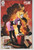 HARLEY QUINN (2021) #53 CVR C (DC 2025) "NEW UNREAD"