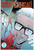 COPPERHEAD #12 (IMAGE 2017)