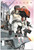 DESCENDER #05   (IMAGE 2015)