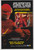 GENERATION M #3 (MARVEL 2006)