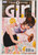 GIRL #1 (DC 1996)