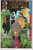 GRIFTER #7 (IMAGE 1995)