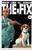 FIX (ALL 12 ISSUES) IMAGE 2017-2018