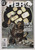 HERO (2003) #11 (DC 2004)