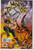HOLY TERROR #1 (IMAGE 2002)