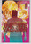 INFINITE VACATION #5 (IMAGE 2011)