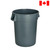 Trash Container, 44 Gallon, Grey
