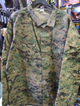 Men’s Tru-Spec BDU Shirt (Green Digital)