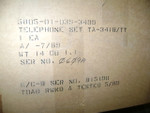 U.S. Military TA-341 Telephone Set