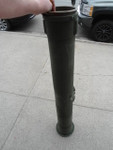 US. Army Missile Test Container