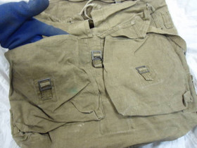 Hungarian Army Rucksack Hungarian Army Rucksack
