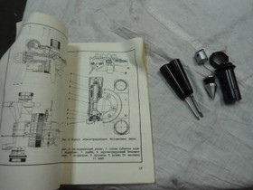 Russian Army Surveying Theodolite Instrument