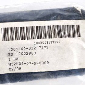 Padded Small Arms Sling - barcode