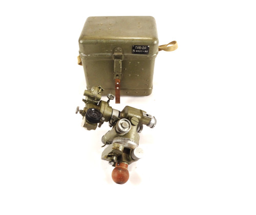 Russian Army Surveying Theodolite with storage box
