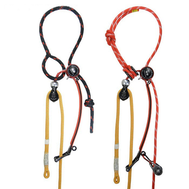 ART RopeGuide TwinLine Friction Saver