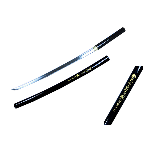 Black & Gold Aikuchi High Quality Katana