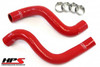 Radiator Hose Kit Coolant Toyota 10-15 Prius 1.8L / Prius V 1.8L