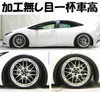 2023 2024 2025 TOYOTA PRIUS 60 RSR Coilovers