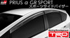 GR sports side visor TRD for Prius V
