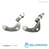 Toyota Prius 2023-2025 Rear Adjustable Upper Arms