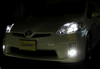 Upgrade your 2010-2011 Toyota Prius with Clear Housing OEM Style Fog Lights. Experience improved visibility and a sleek look for safer nighttime driving.