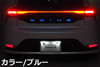 Enhance your Toyota Prius 2023-2025 with Junack LED illumination. Discover superior lighting solutions that combine style and functionality for your vehicle.