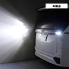 Valenti Genuine LED back lamp replacement bulb C-HR/ Corolla / Crown