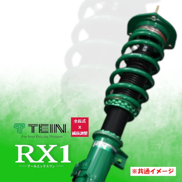 Tein RX1  Coilovers for Toyota Prius 2023-2026