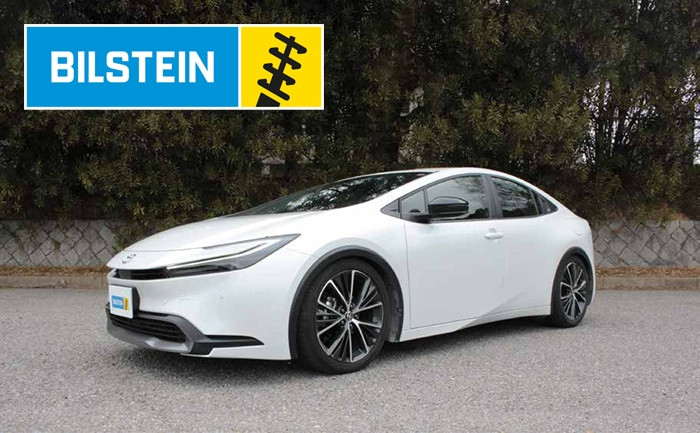 Bilstein  BSS Coilovers for 2023-2026 Toyota Prius