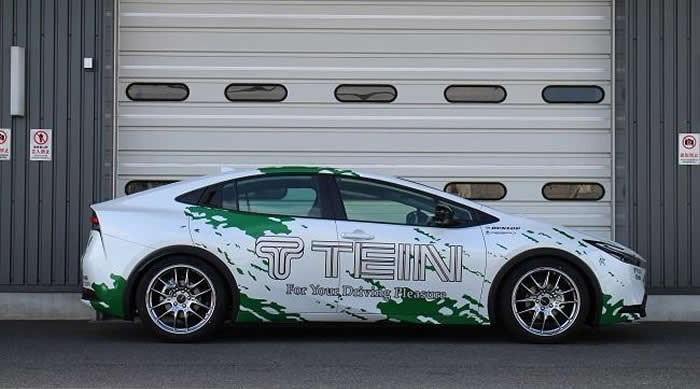 pri1083b__16098.1696574896.jpg?c=1