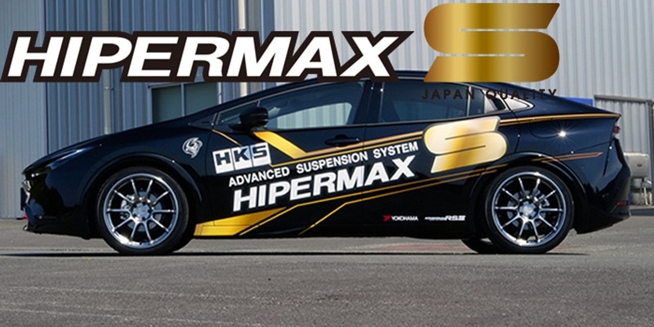 プリウスαHKS hyper max styleX HKS HIPERMAX S-Style X ハイパーマックス Sスタイル 車高調