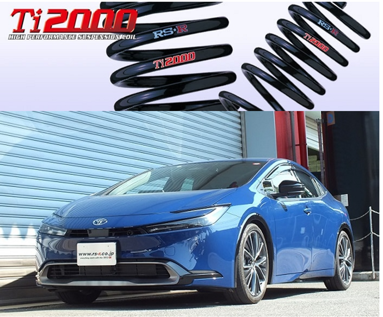 2023 2024 2025 Toyota Prius Titanium RS-R lowering Springs