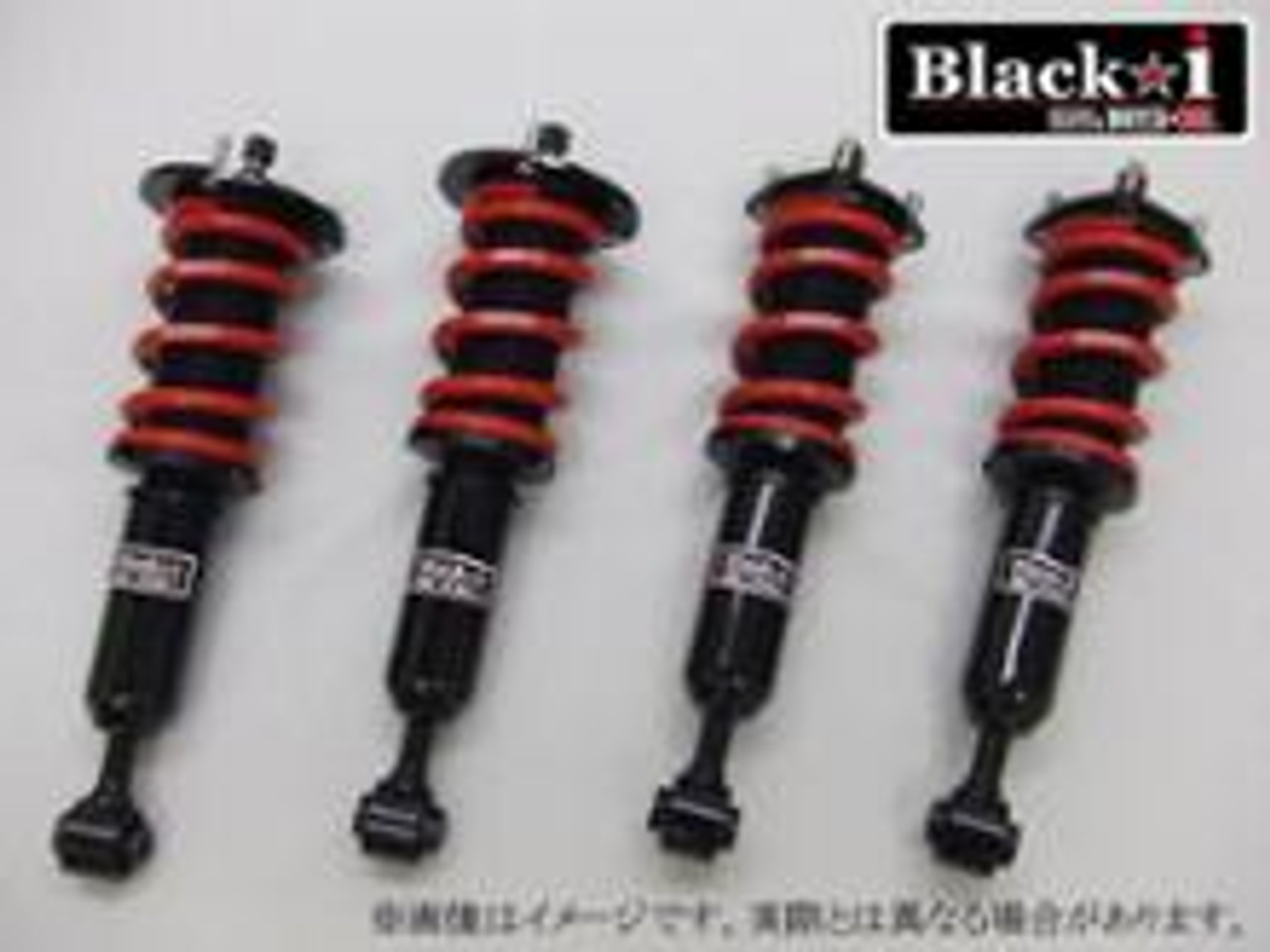 RS-R Black☆i Coilovers for Toyota Prius 2023-2026 - Toyota