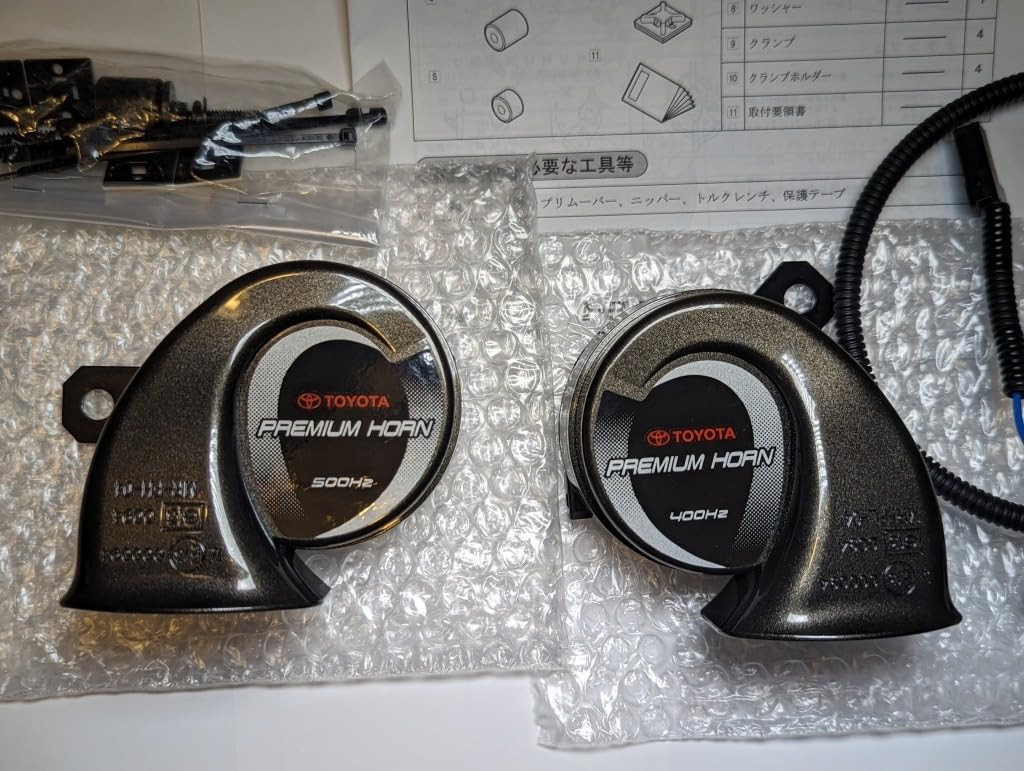 Toyota Premium Horn Upgrade Kit for Prius 2023-2028