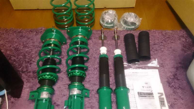 Tein Flex Z Coilovers for Toyota Prius 2010 - 2015 - Toyota
