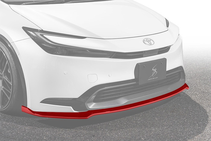Type-S SilkBlaze Toyota Prius 2023-2025 Front Spoiler - Toyota
