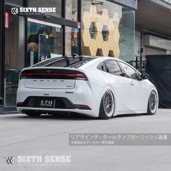 Tail Lamp Cover for Toyota Prius 2023-2025 - Toyota Modified Auto