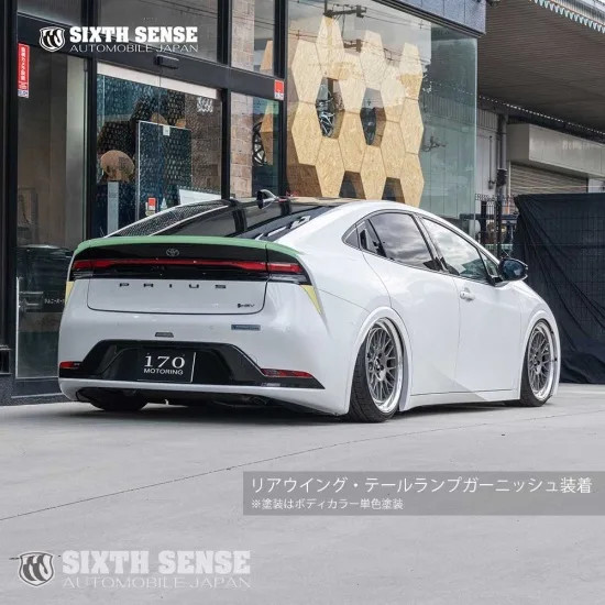 Tail Lamp Cover for Toyota Prius 2023-2025 - Toyota Modified Auto