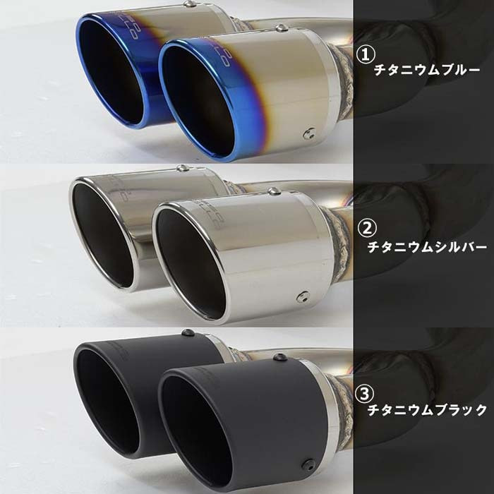 2023 2024 2025 2026 Toyota Prius Side Dual Exhaust Muffler