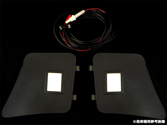 Toyota Prius V Cargo LED Lamp