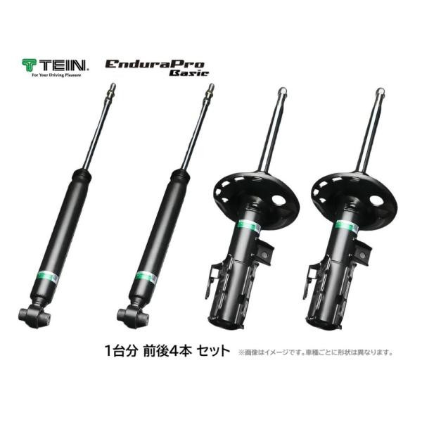 TEIN Endura Pro Basic Shock Absorbers VSQ08-X1EA2 / VSQ09-X1EA2